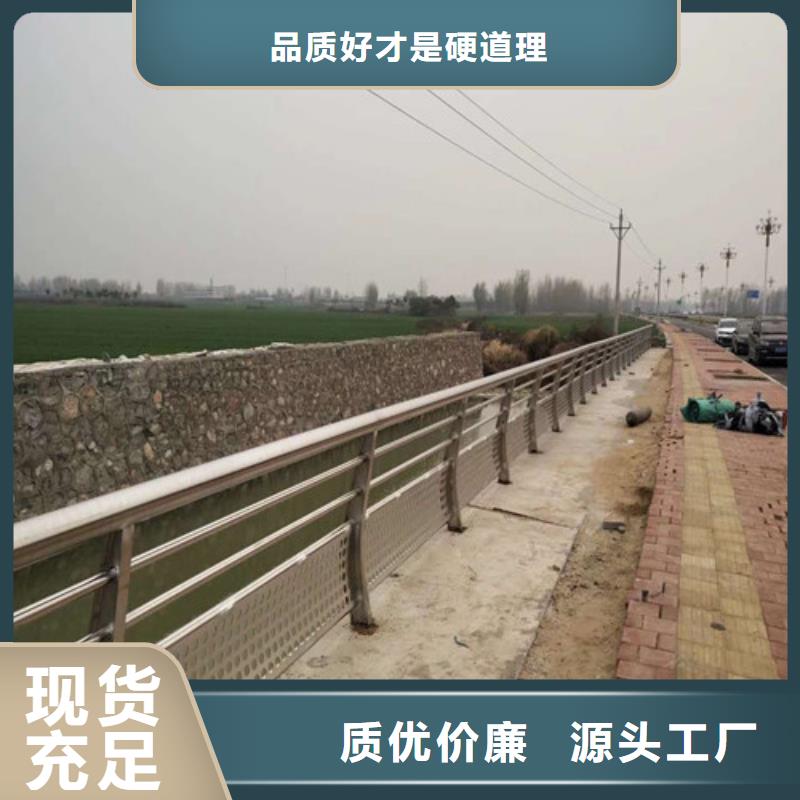 防撞公路护栏厂家价格低