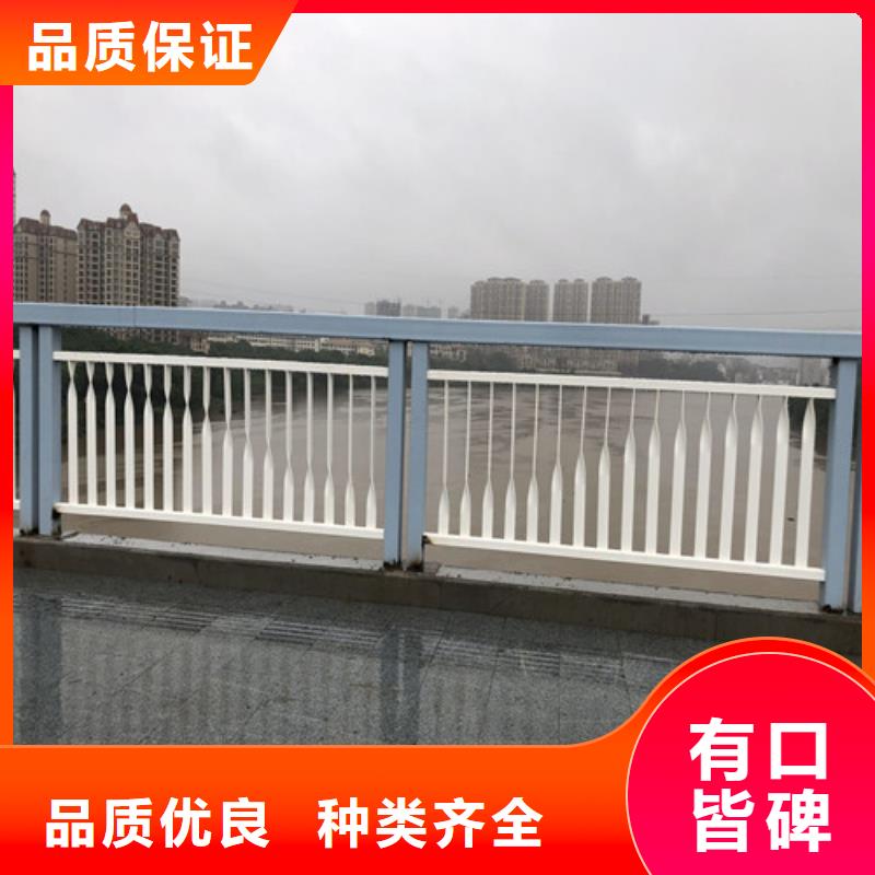 道路护栏厂家_道路护栏