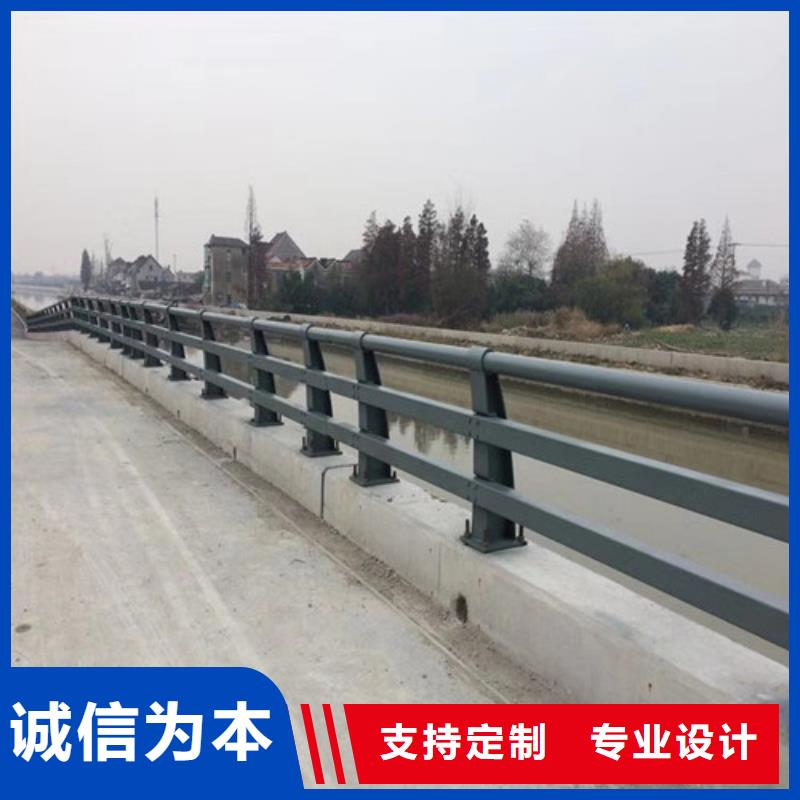 防撞公路护栏型号齐全