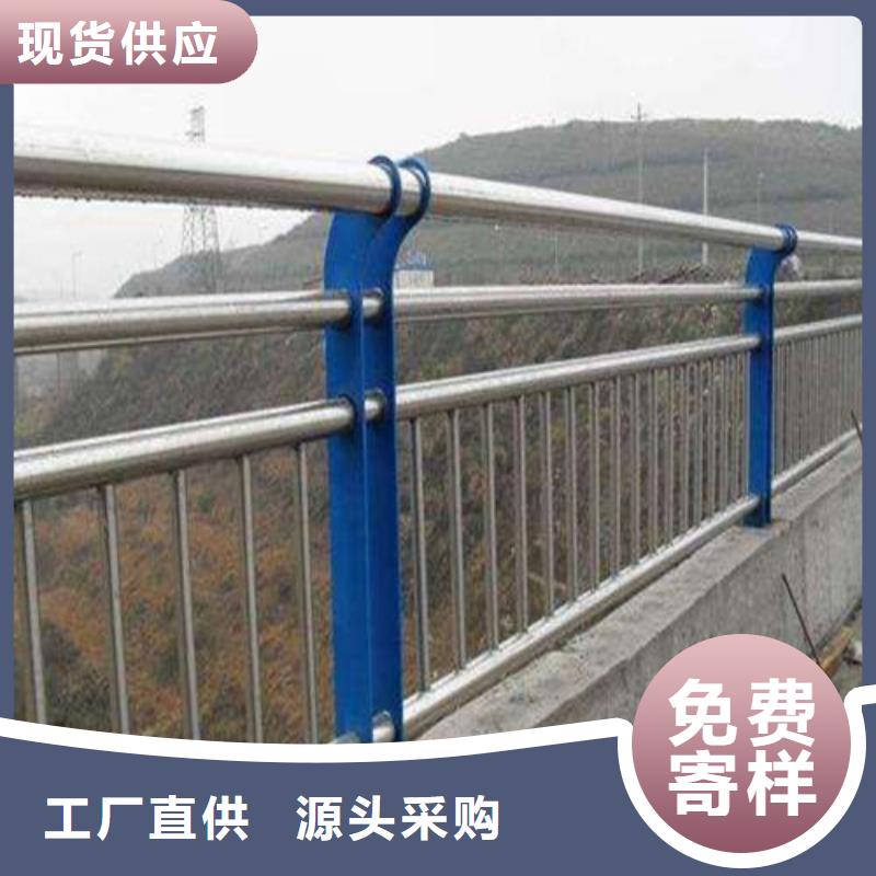 不锈钢碳素钢复合管桥梁护栏生产基地