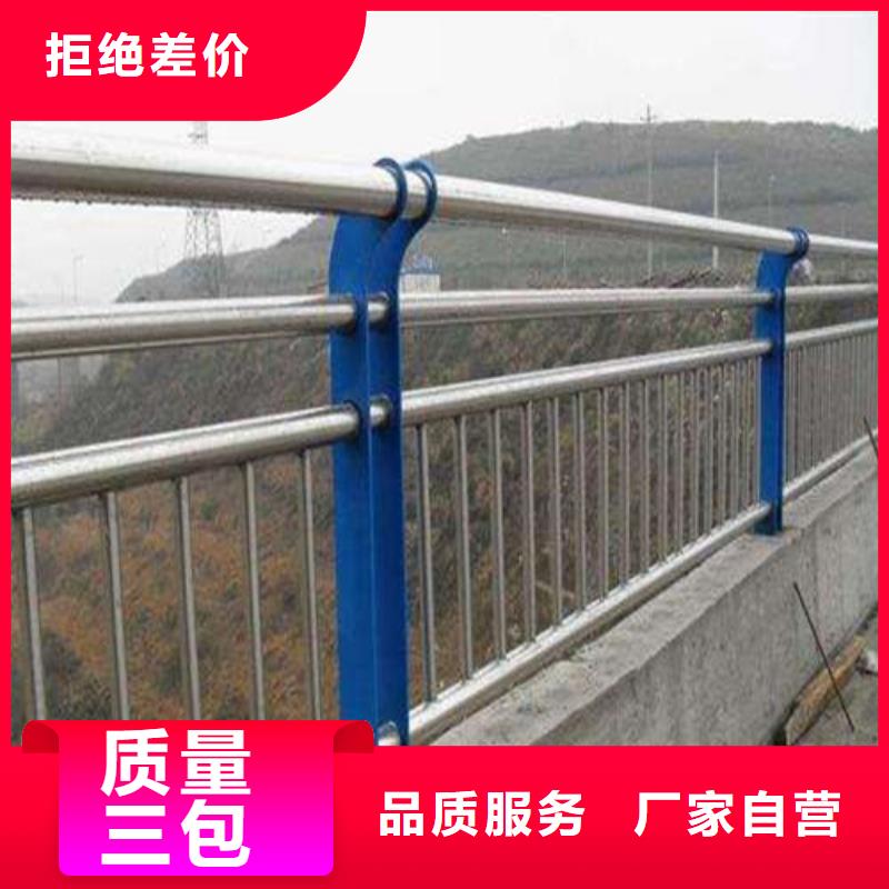 桥梁钢防撞护栏质量合格
