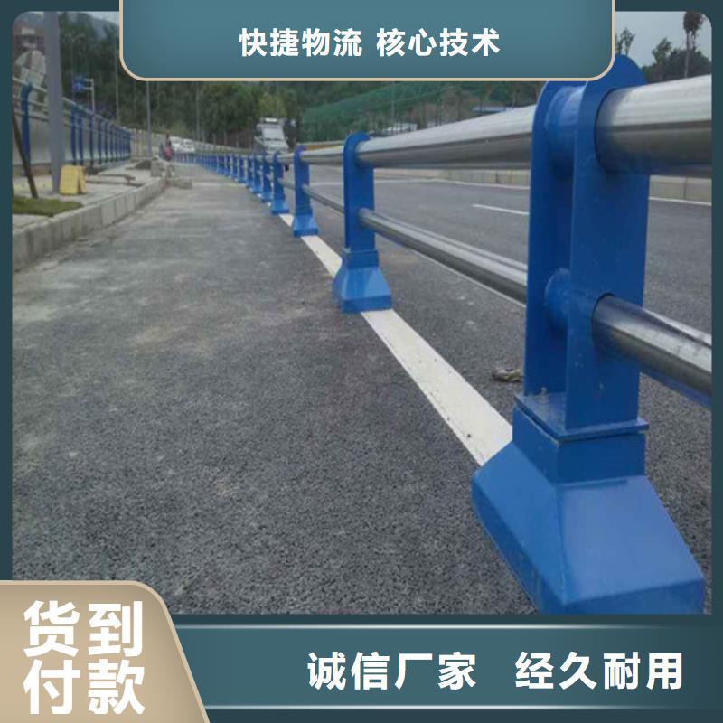 304不锈钢复合管桥梁护栏厂家量身定制
