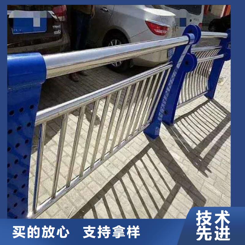 201不锈钢碳素钢复合管栏杆_俊邦金属材料有限公司