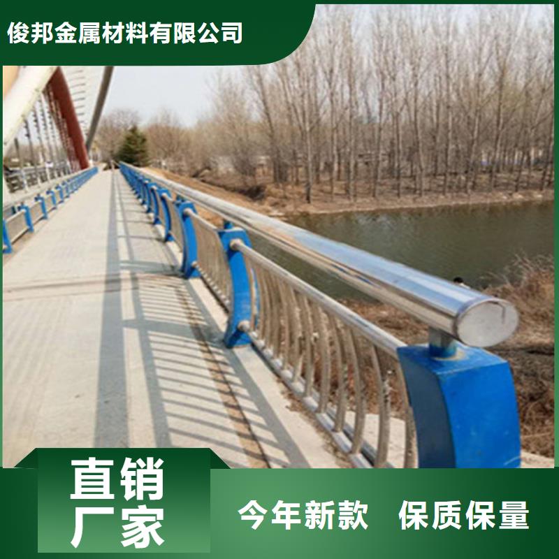 桥梁钢防撞护栏质量合格