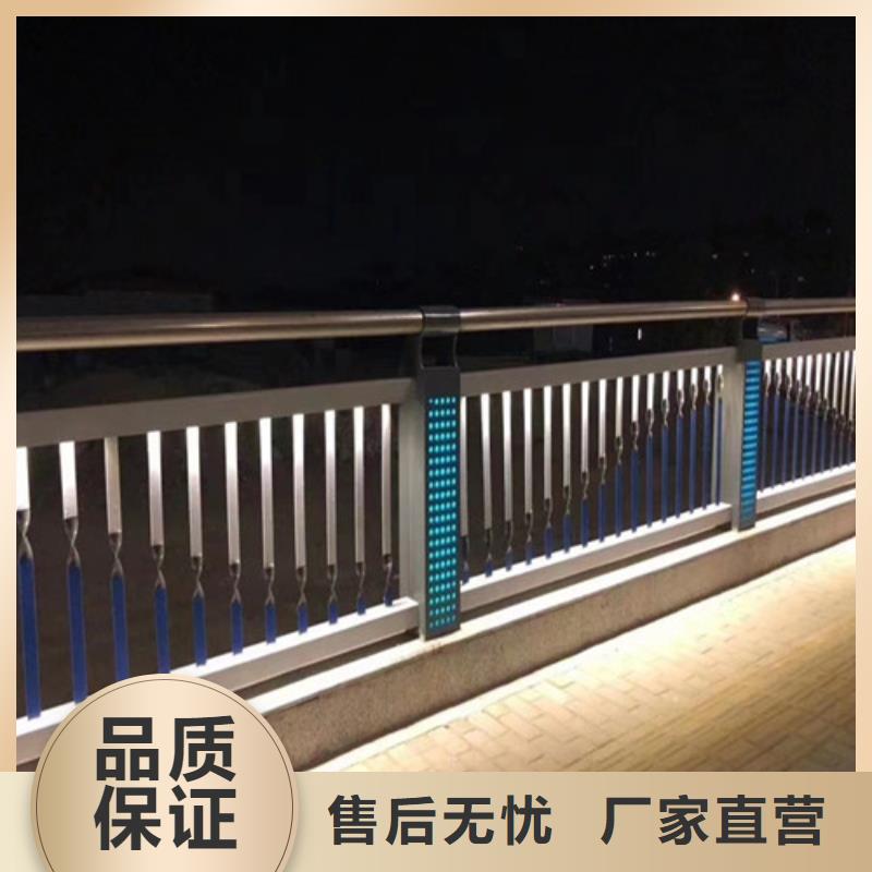 河道景观护栏厂价批发