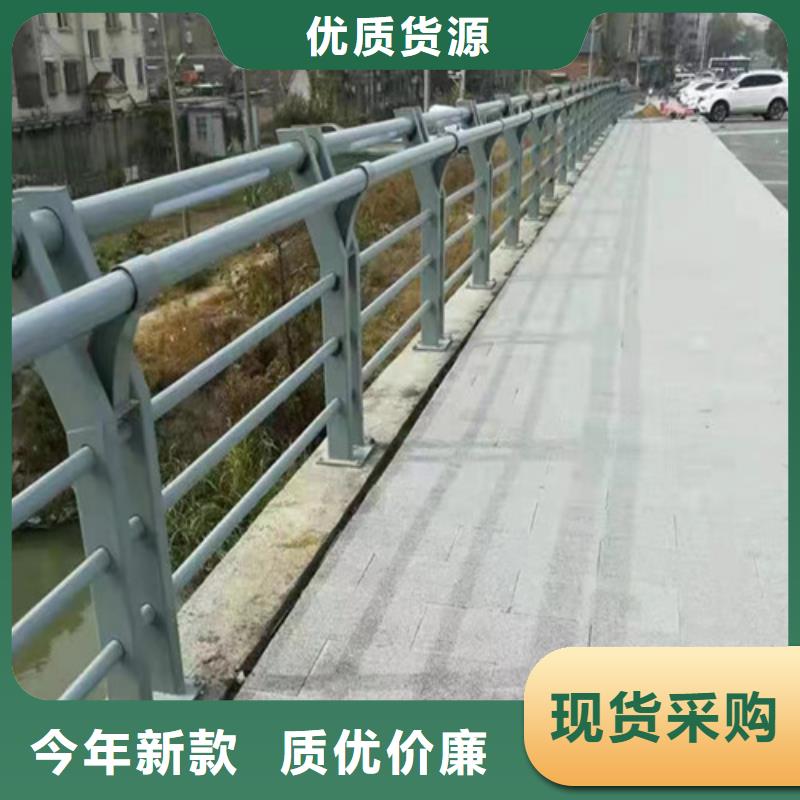 支持定制的道路灯光护栏公司