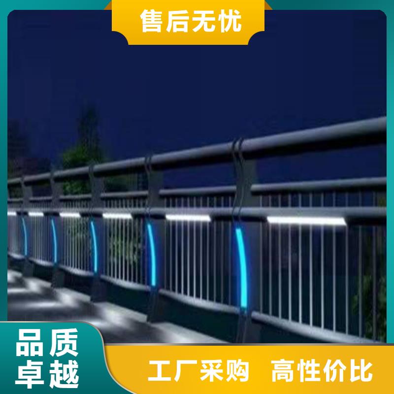 价格低的河道灯光护栏
灯光栏实体厂家