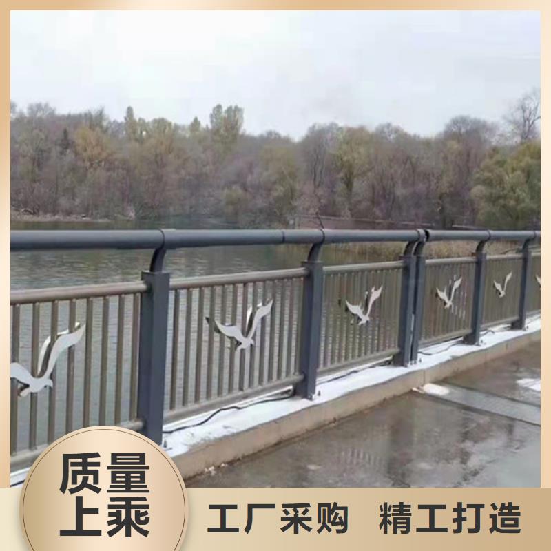 买杆
景观灯光护栏
【无中间商】