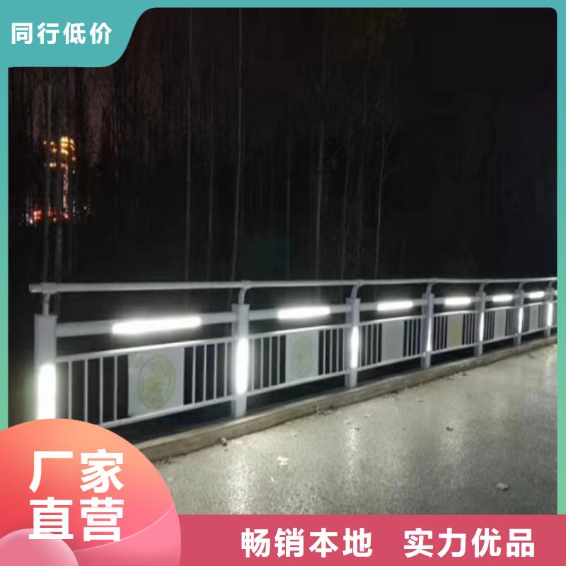 
Led桥梁灯光护栏源头供应商