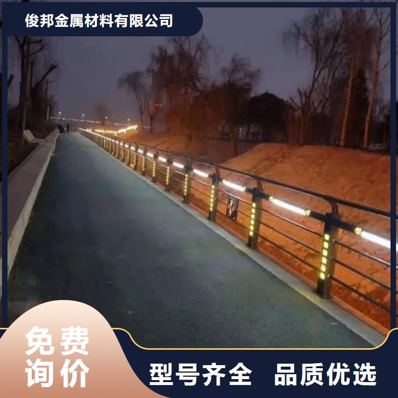 道路护栏上门施工