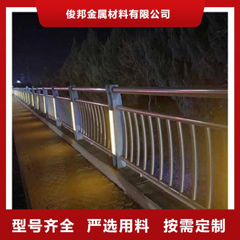 
Led桥梁灯光护栏-只做精品