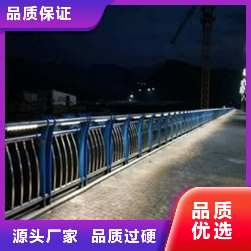 
道路灯光护栏-联系方式