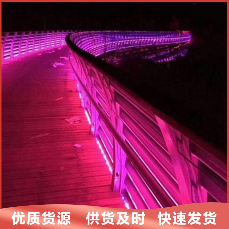 
Led桥梁灯光护栏厂家定制