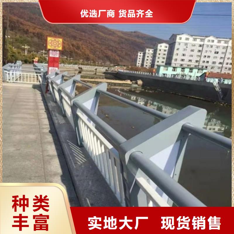 支持定制的道路灯光护栏公司