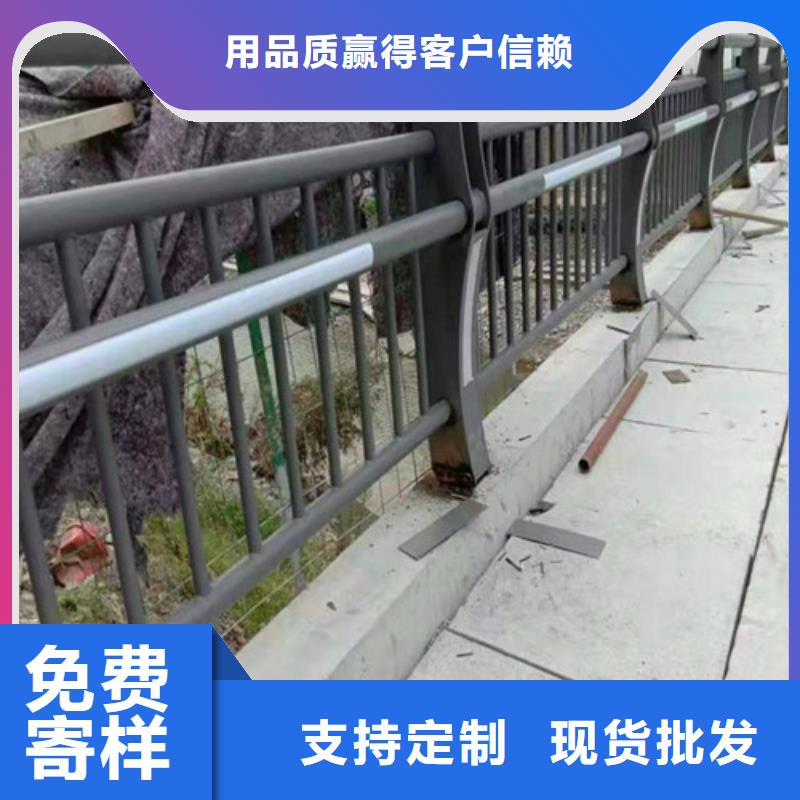 
道路灯光护栏销售公司地址