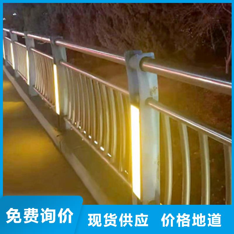 道路灯光护栏厂家现货价格