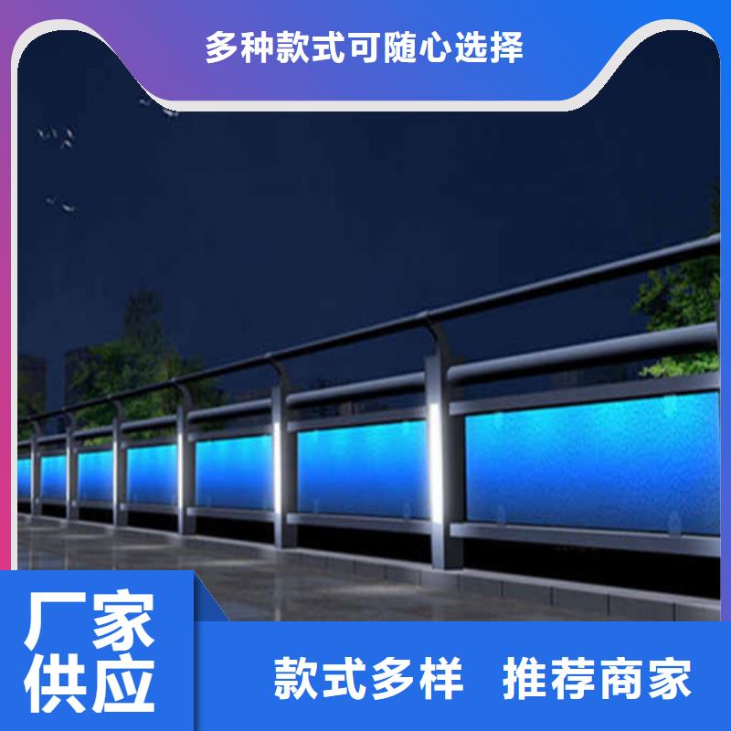 道路护栏上门施工