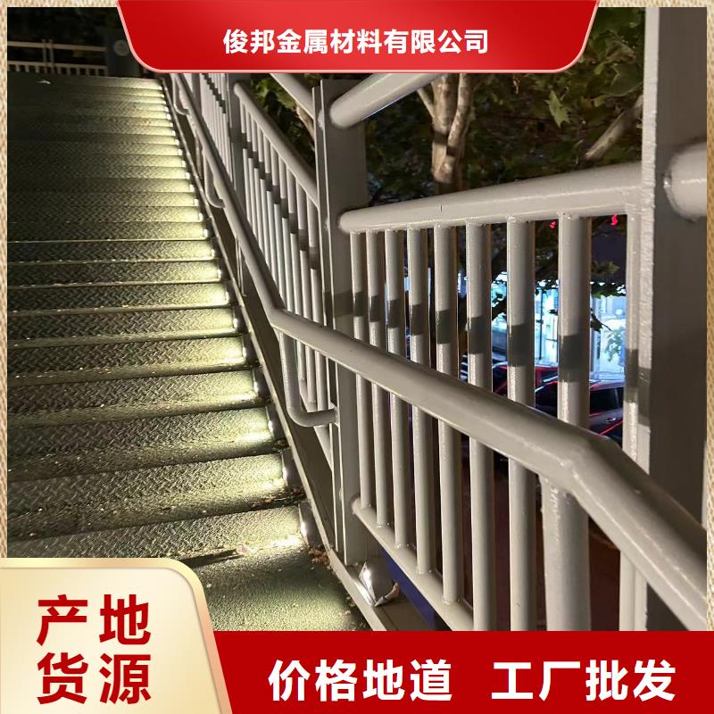 道路铝合金护栏-购买省心