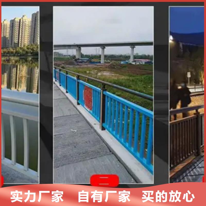 咨询：道路铝合金护栏