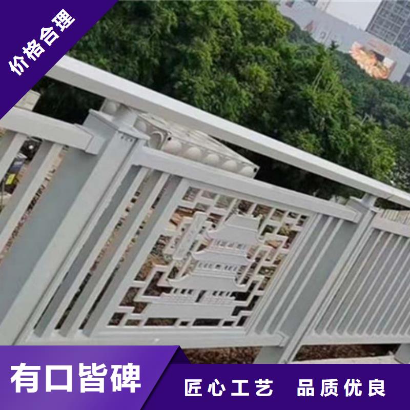 铝合金河道护栏高端定制