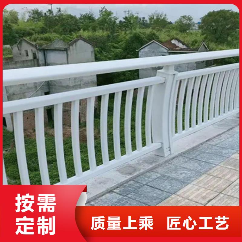 咨询：道路铝合金护栏