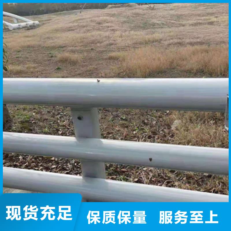 铝合金河道护栏材质好