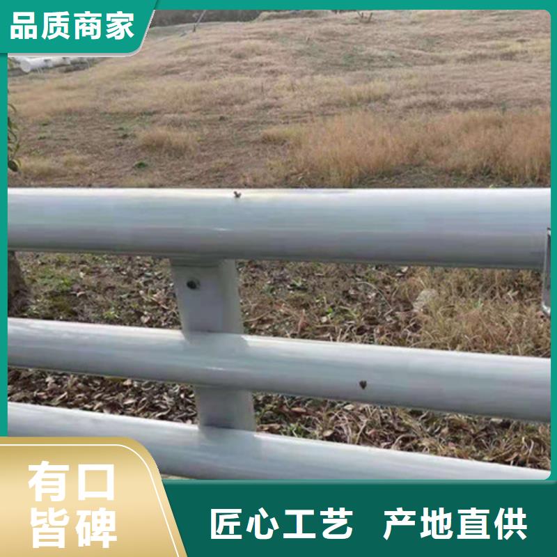 选道路铝合金护栏【无中间商】