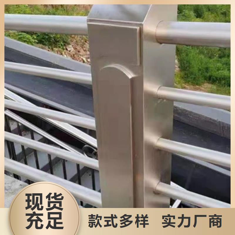 服务周到的道路铝合金护栏供货商