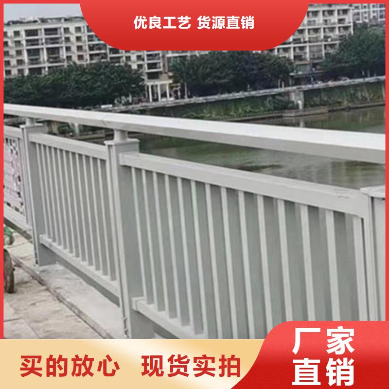 服务周到的道路铝合金护栏供货商