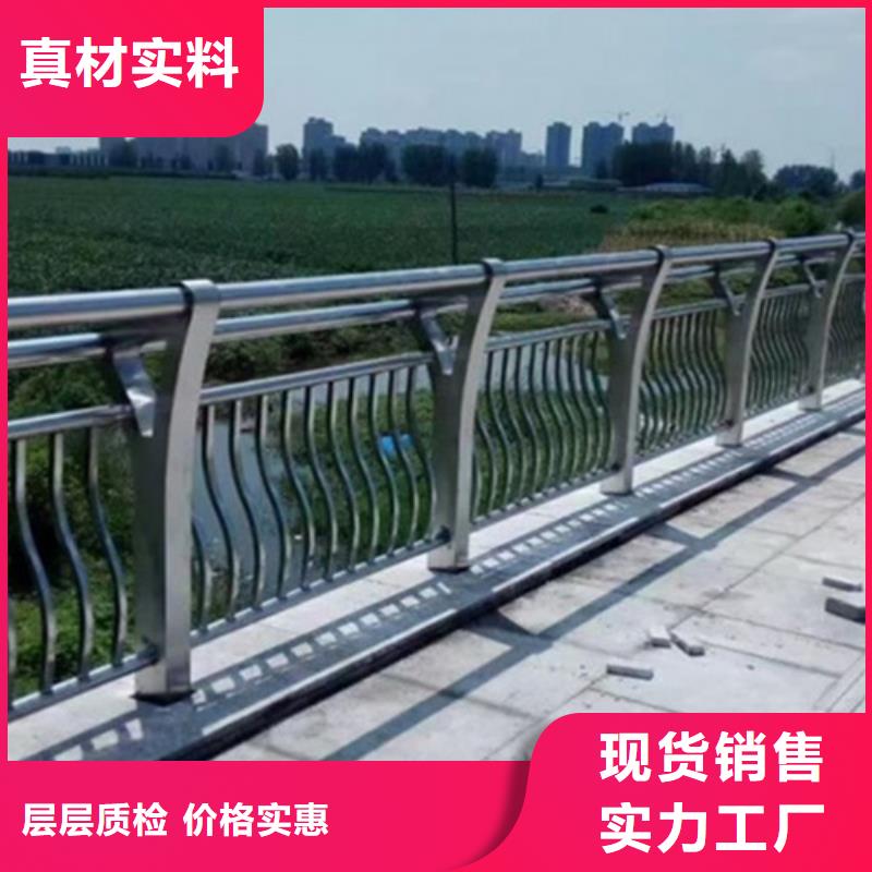 铝合金桥梁护栏供应商求推荐
