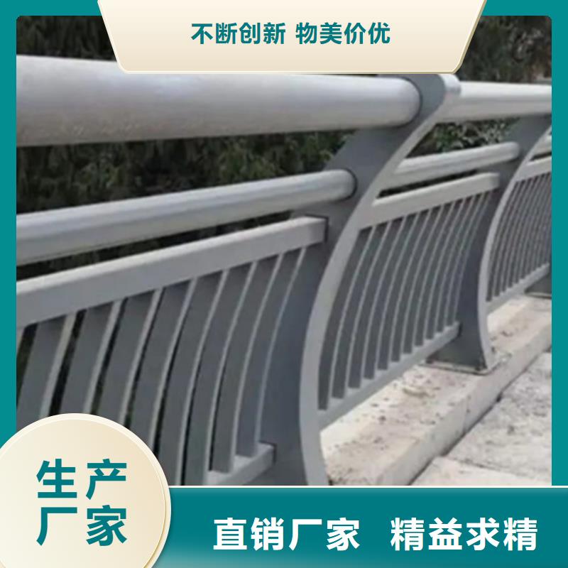 铝合金桥梁护栏供应商求推荐