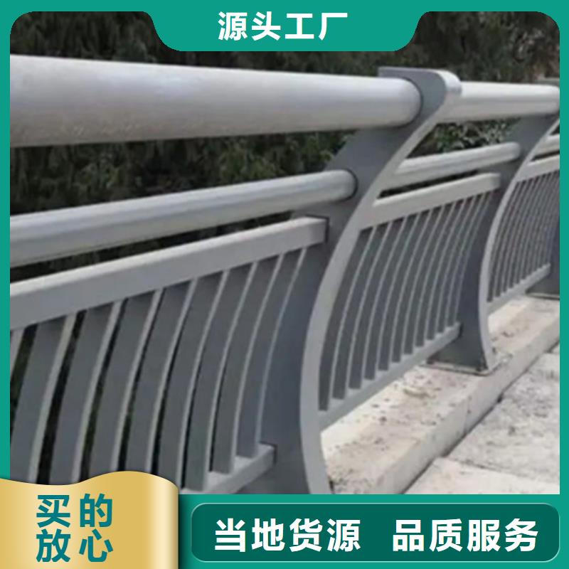 桥梁铝合金护栏型号款式按需定制