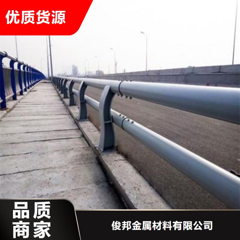 不锈钢复合管,市政道路防护栏源厂直销