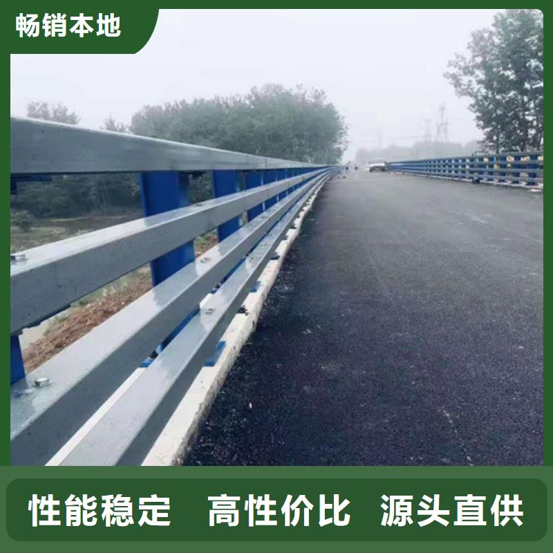 不锈钢复合管河道护栏加工定制