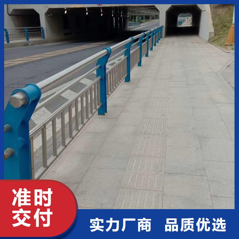 值得信赖的道路安全护栏基地