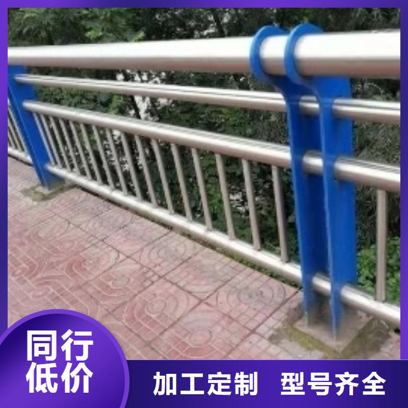 找河道防护栏杆厂家直销