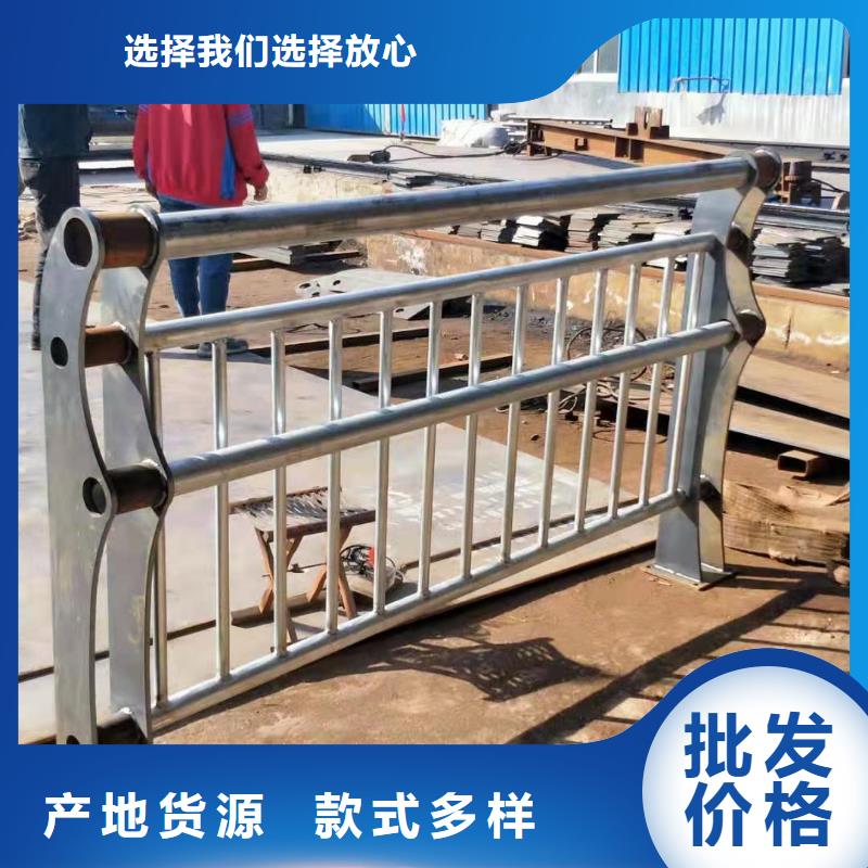 不锈钢复合管桥梁护栏
品质服务
