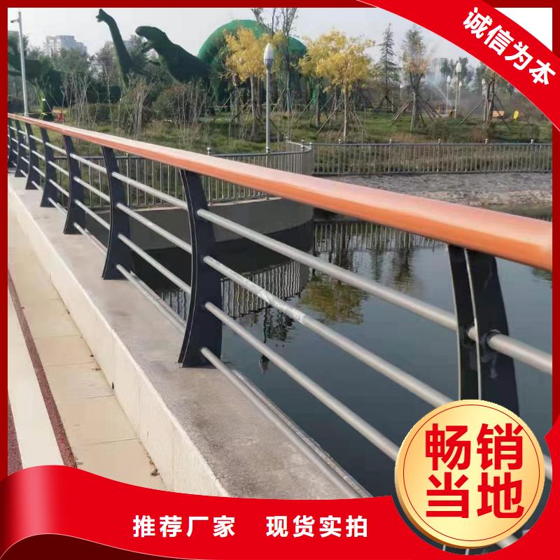 天桥不锈钢护栏优质供应商