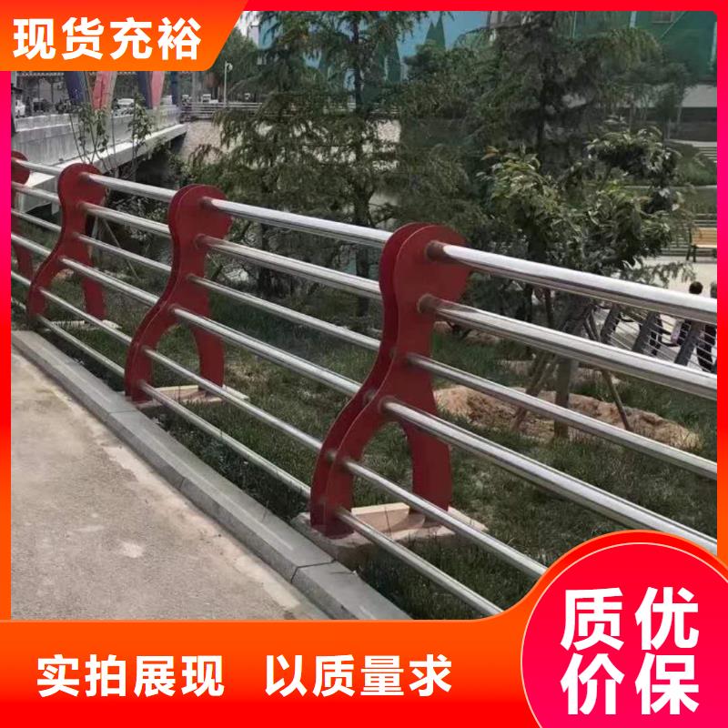 【防撞护栏,【道路护栏】专业生产品质保证】