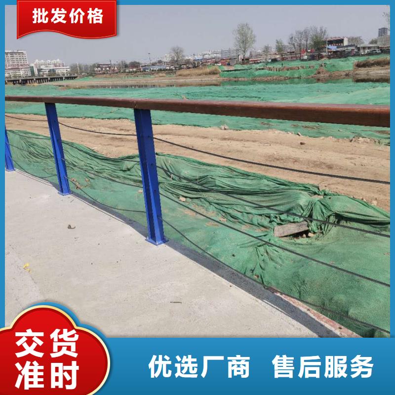 防撞护栏不锈钢复合管护栏
保障产品质量