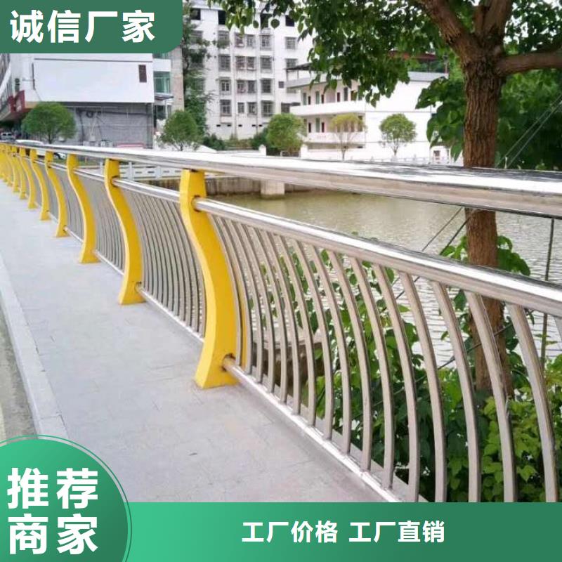 防撞护栏桥梁防撞护栏设计合理