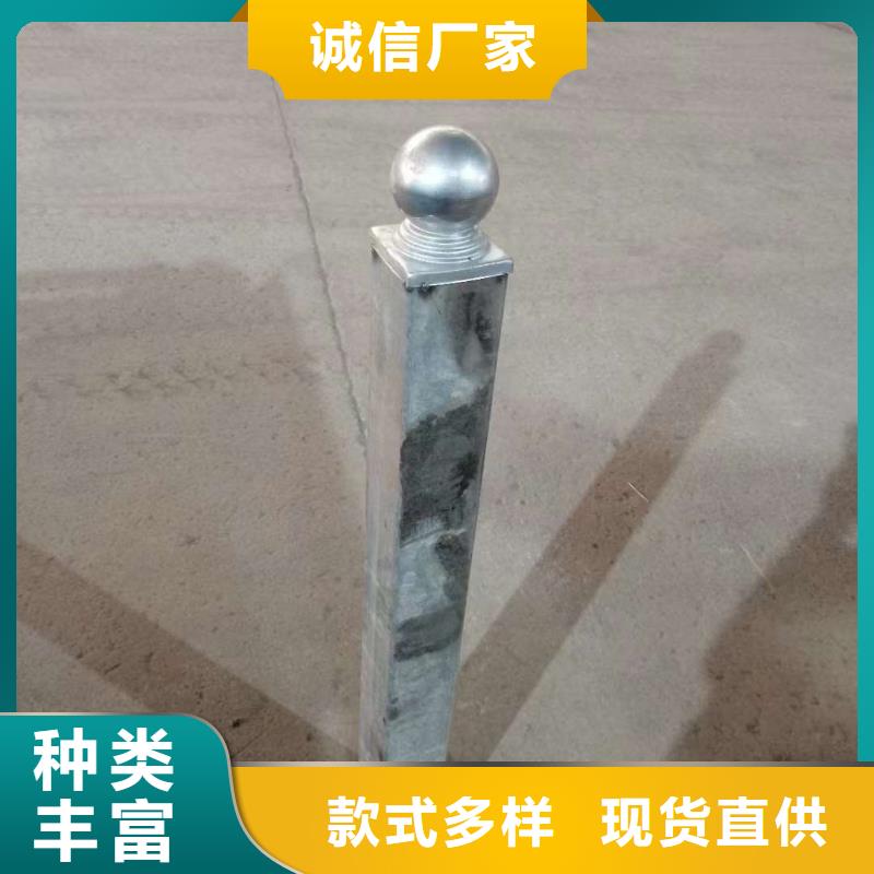 道路景观护栏_量身定制