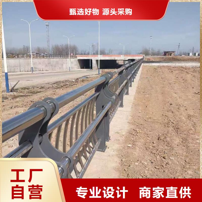 护栏-道路护栏优质货源