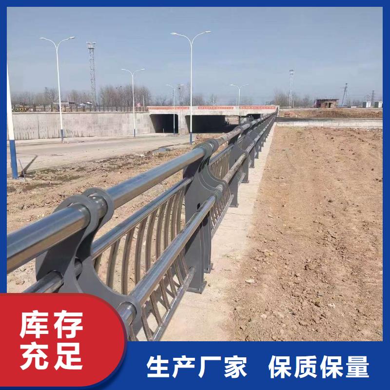 道路景观护栏-道路景观护栏品牌