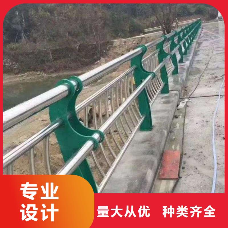 道路景观护栏合作厂家