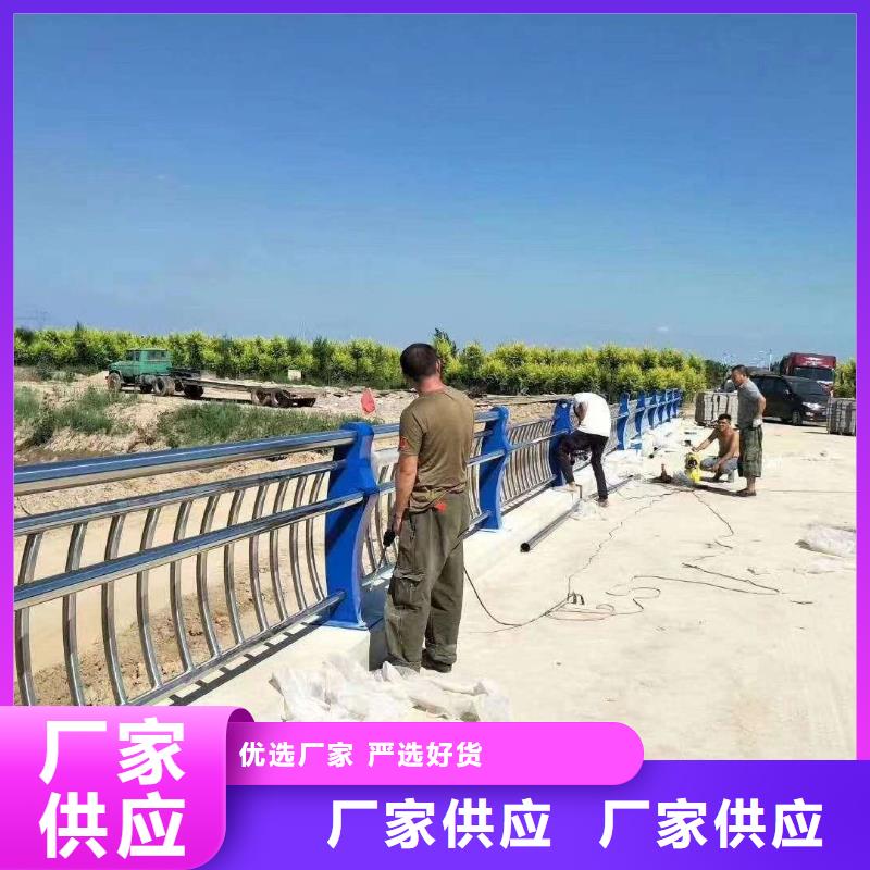 304不锈钢复合管栏杆厂家加工