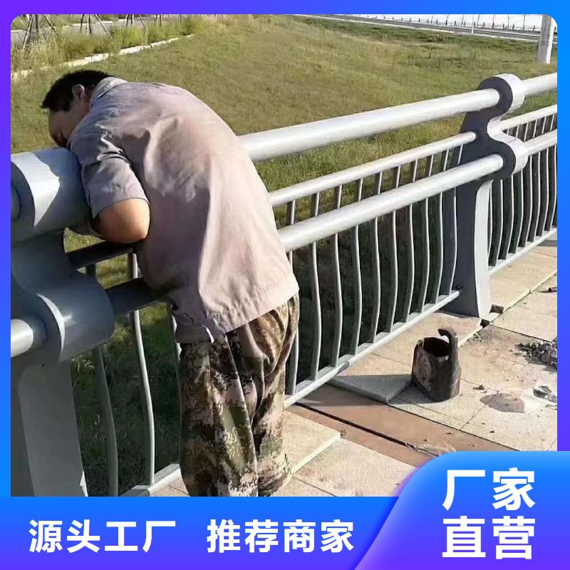 护栏-【桥梁护栏】追求品质