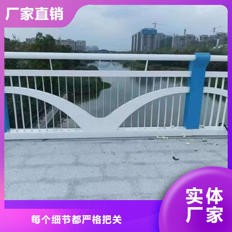 东阳不锈钢桥梁栏杆