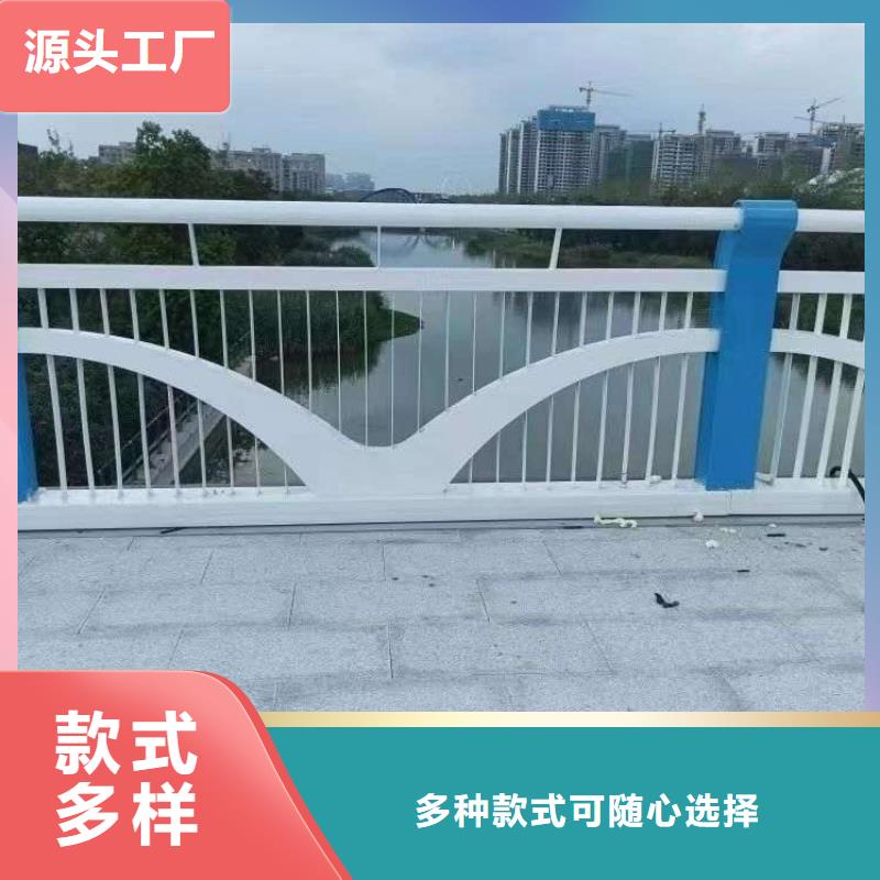 不锈钢复合管桥梁护栏厂家批发价格