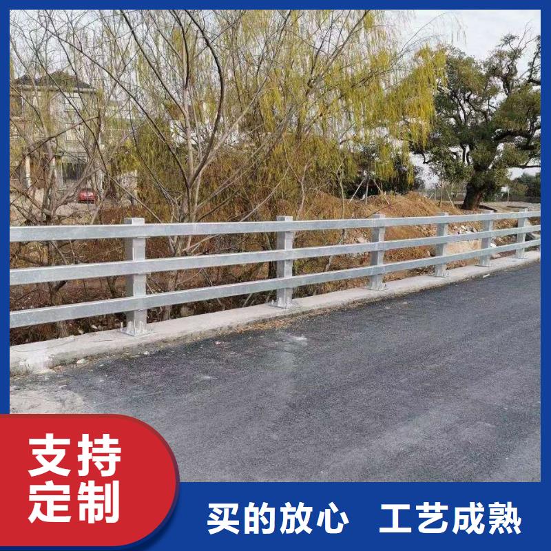 优质的道路景观护栏认准俊邦金属材料有限公司